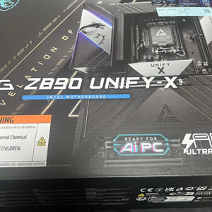 msi meg z890 unify-x 판/교