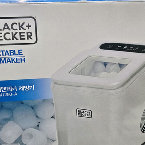 블랙앤데커 제빙기 12KG 전시새상품 판매합니다.