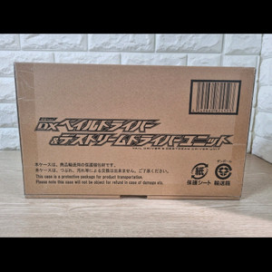 가면라이더 데스트림드라이버+코모도드래곤 바이스탬프