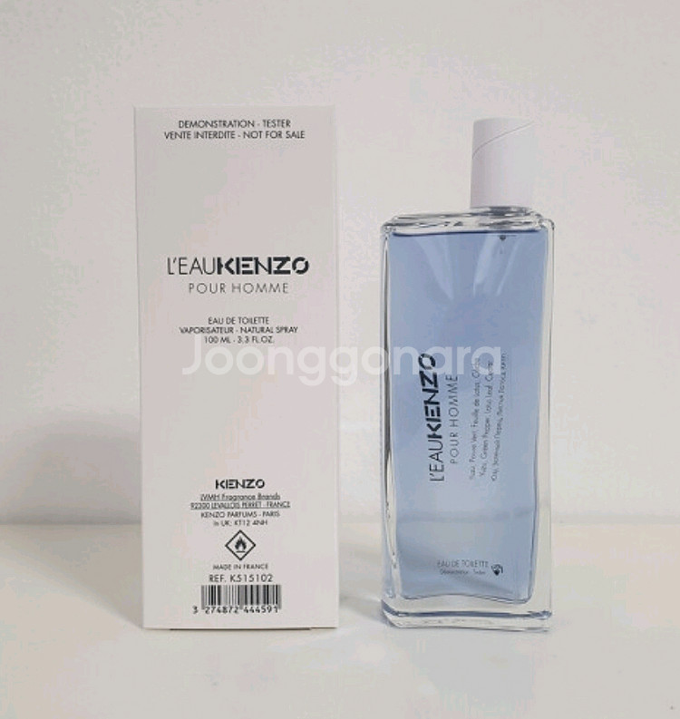 르빠 로 겐조 오드뚜왈렛 100ml--3