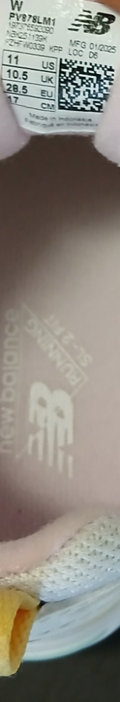 뉴발란스키즈878 170운동화.거의새거(25년1월제품--9