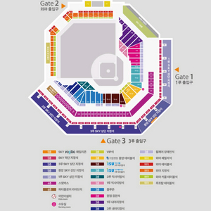 6일 7일 8일 삼성 vs NC엔씨 비콤씨32