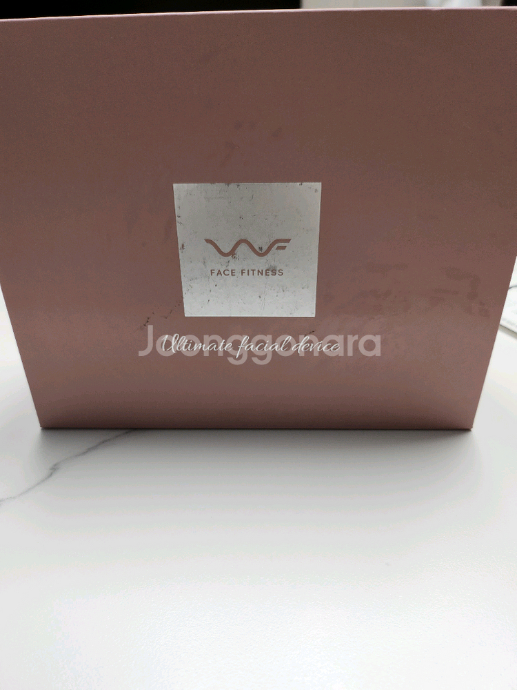 한예슬 얼굴 근육 운동기기--1
