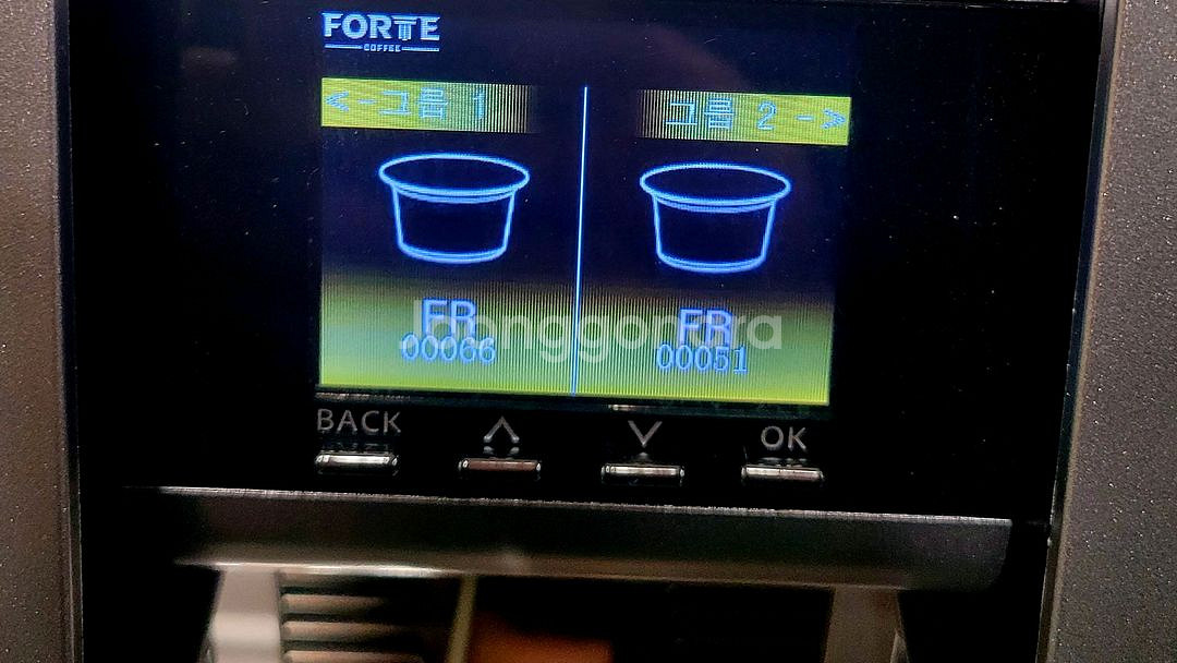 포르테 레보3000 커피머신--1