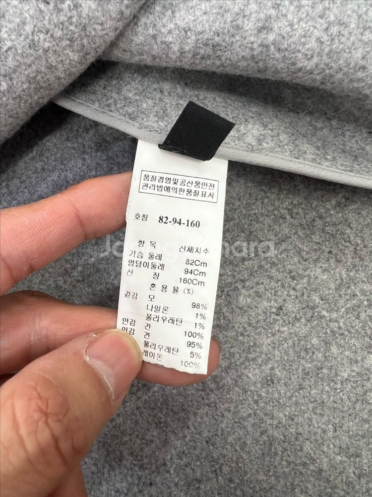 정품) 랑방 한섬 여성 코트자켓 82--7