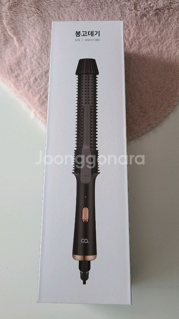 오아 봉고데기 빗고데기 웨이브 펌 뿌리 볼륨 아이롱--0