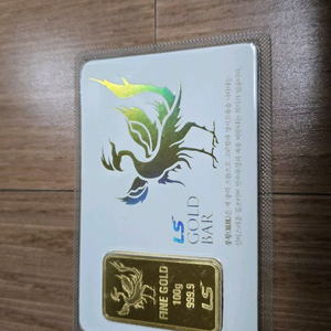 LS니꼬 골드바 100g