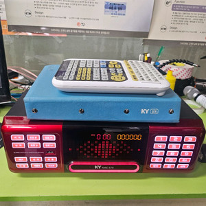 금영 S70 반주기