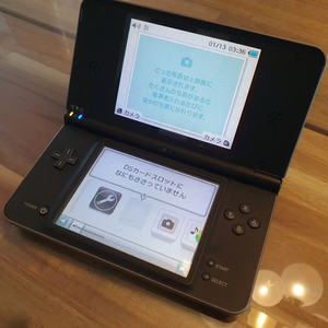닌텐도 DSi ll