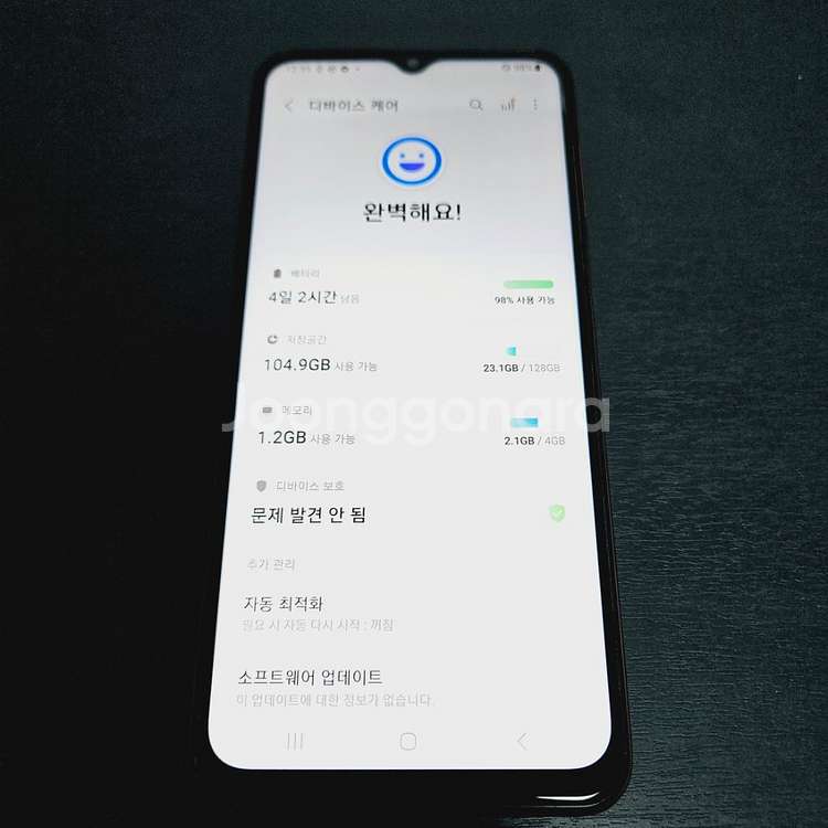 갤럭시 버디2 128 무잔상S급 안산버디2 수원버디2--3