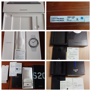 갤럭시박스 갤럭시워치4 S24fe S22 노트10