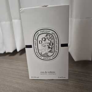 딥디크 도손 디피용