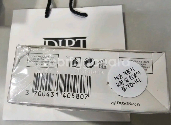 [무배, 새상품] 딥디크 도손 edt 100ml--2