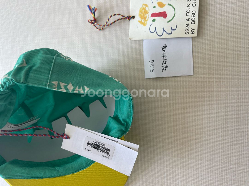 보보쇼즈 모자 52--3