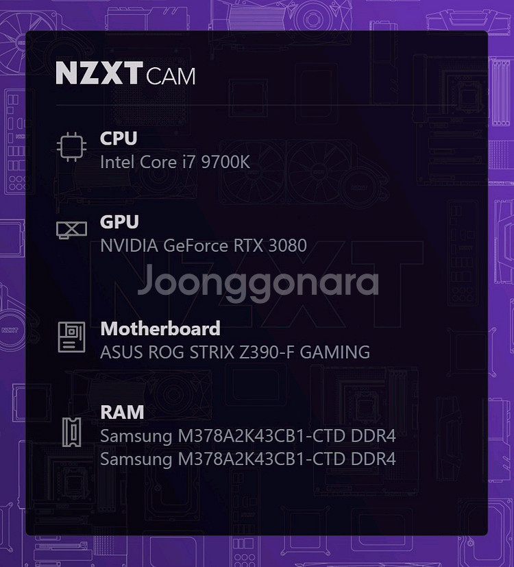 rtx 3080 i7-9700k 고사양 컴퓨터--1
