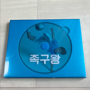 족구왕 ost 미개봉