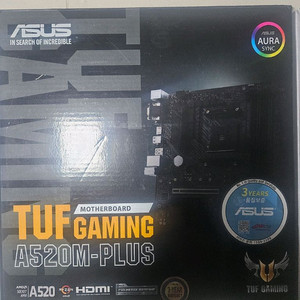asus tuf gaming a520m plus