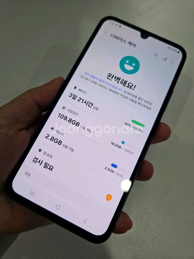갤럭시 A34 5g 특SS급 파주a34 일산a34--8