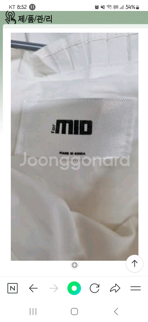 for MID 레이스 원피스 M--5