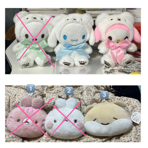 인형 키링 / 인형 가방!! 개당 천원!!