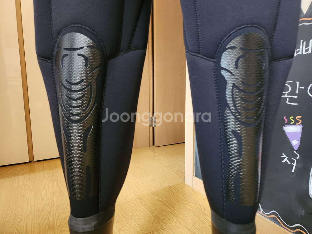 TRION(트라이온)드라이슈트--3