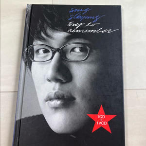 성시경 앨범 try to remember cd+dvd