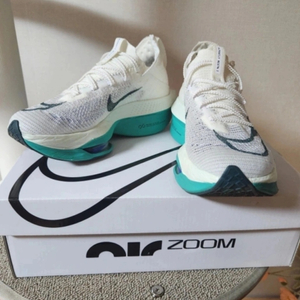 알파플라이2 235