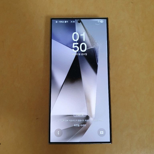 갤럭시 s24 울트라 256G