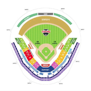 6/6(금) 기아 vs 한화 1루EV 515 야구티켓