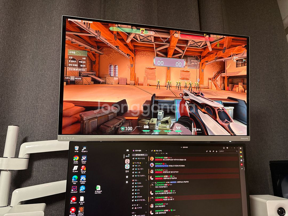 필립스 27M2N8500 oled 360hz--0