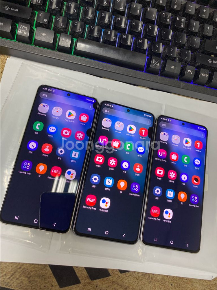 갤럭시S21 블랙 화이트 외관깨끗 256G 무잔상 +멍--1