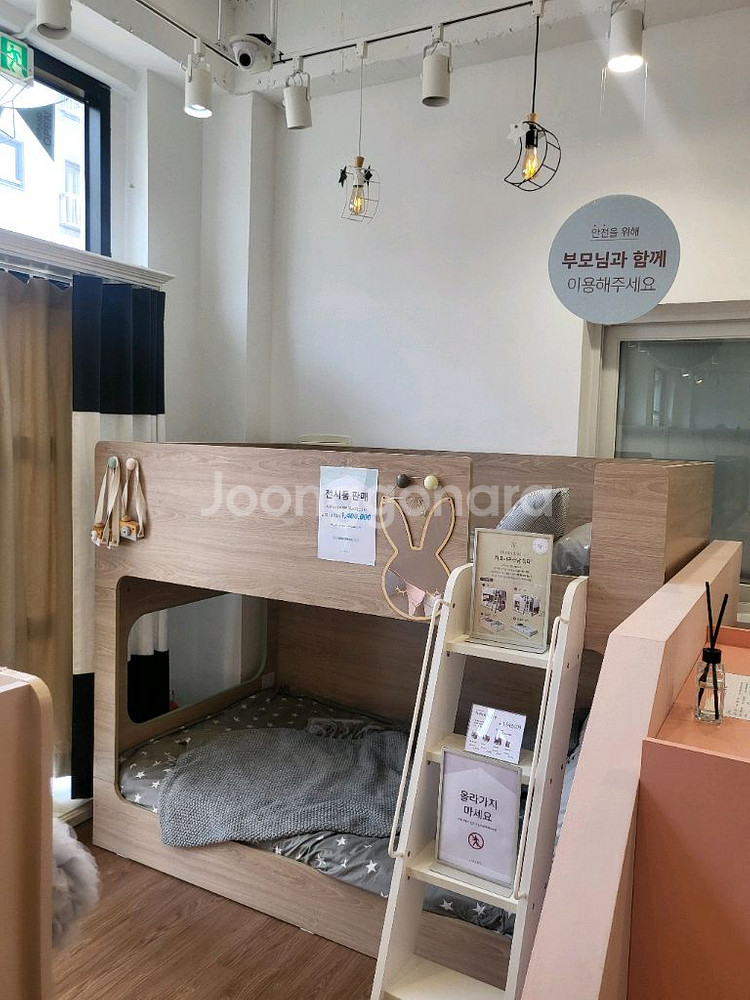 (리바트키즈전시품)이층침대+매트리스1개--2