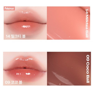 얼터너티브스테레오 슈가 글레이즈 틴트 코코볼, 밀크티볼