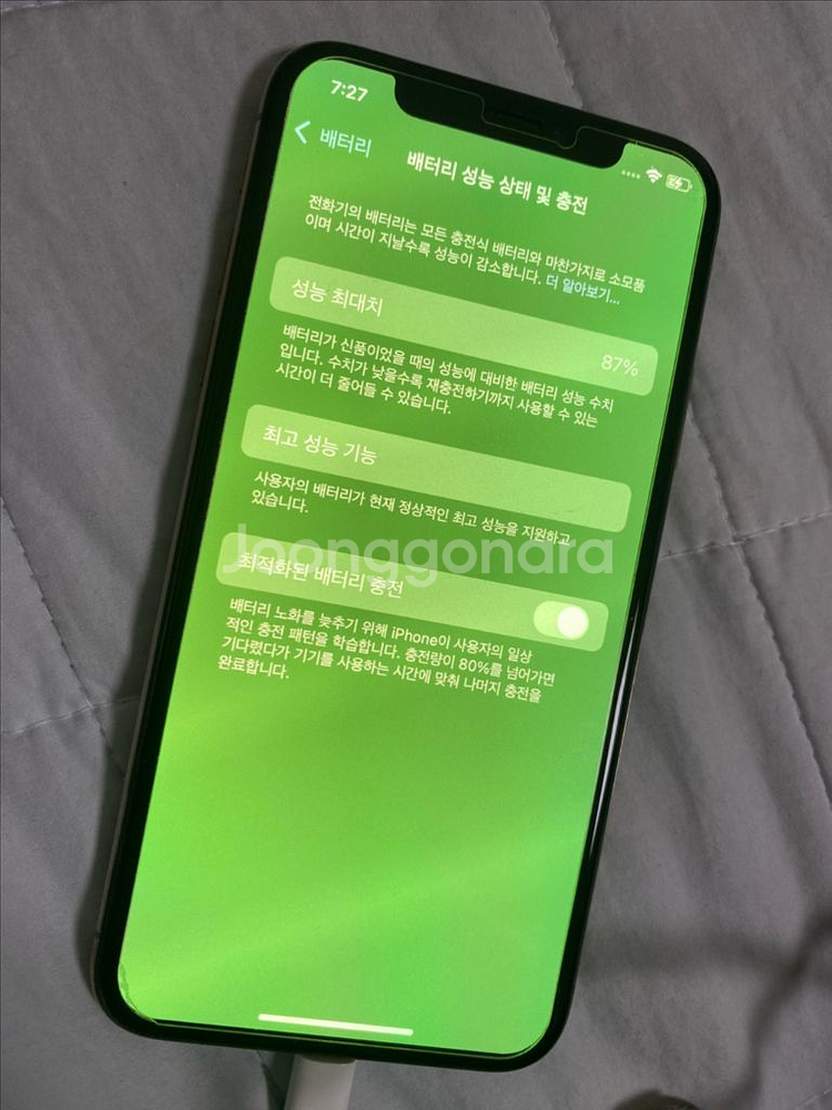아이폰 xs--2