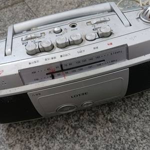 롯데 전자,,라디오 카세트입니다