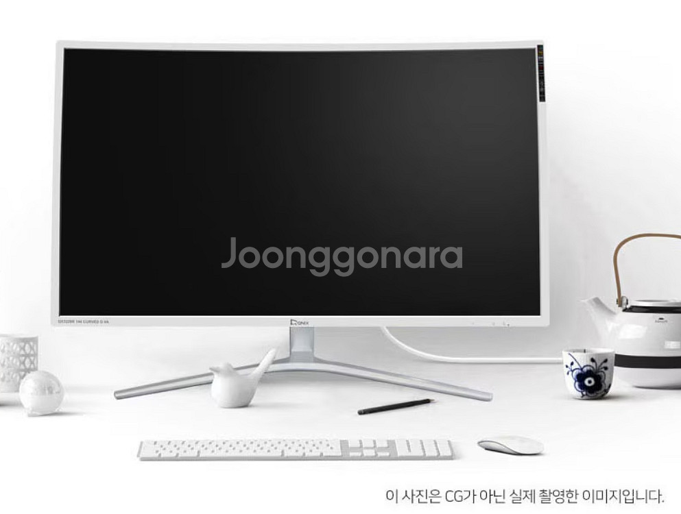 경성글로벌 32인치 CURVED 화이트 144HZ모니터--4