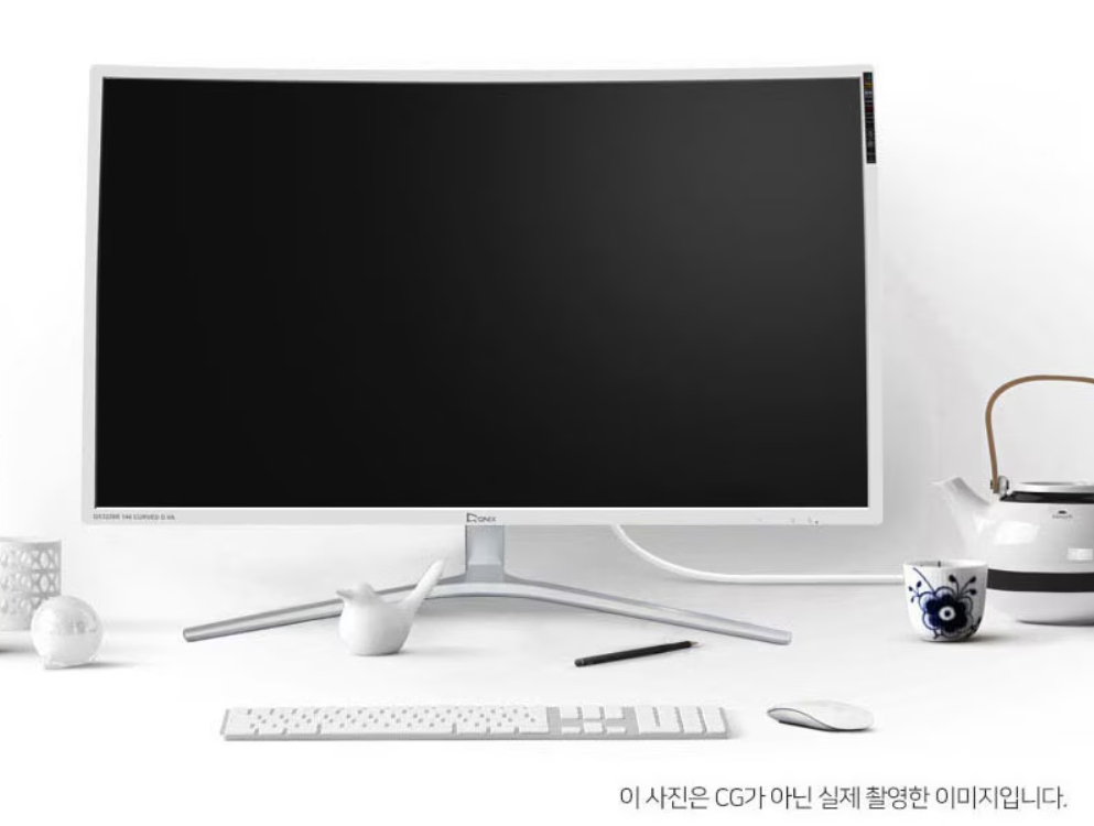 경성글로벌 32인치 CURVED 화이트 144HZ모니터 이미지