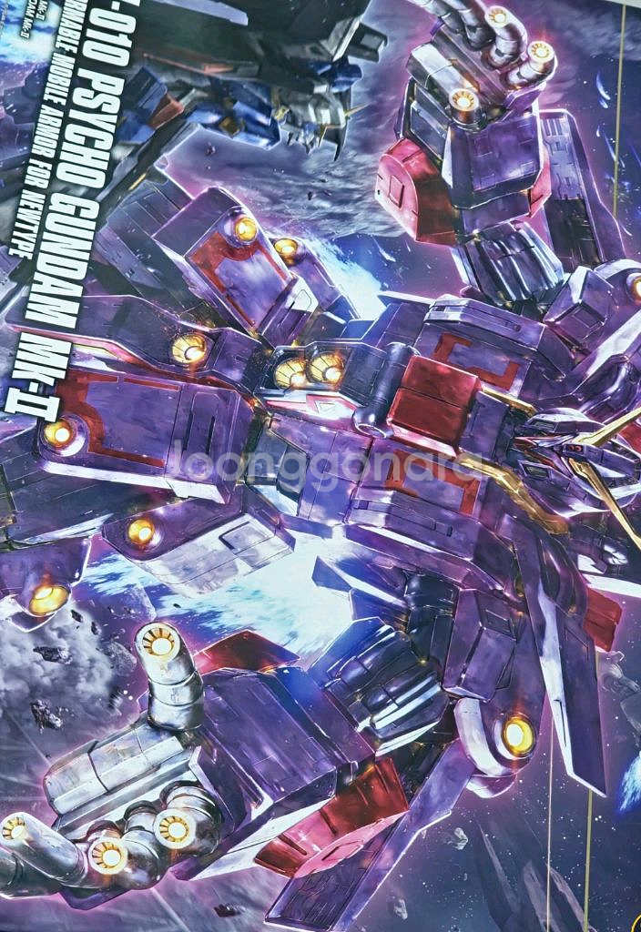 HGUC 사이코 건담 마크2--0