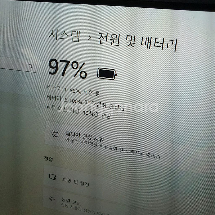 파나소닉 터프북 CF-54 노트북 (교환가능)--2