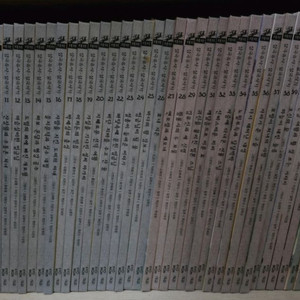 교원 삼국사기 삼국유사