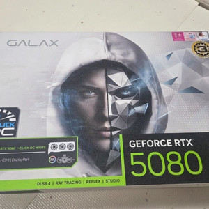 GALAX RTX 5080 화이트