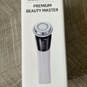 VITAGRAM 프리미엄 뷰티 마스터