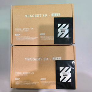 디저트39 니케무드등