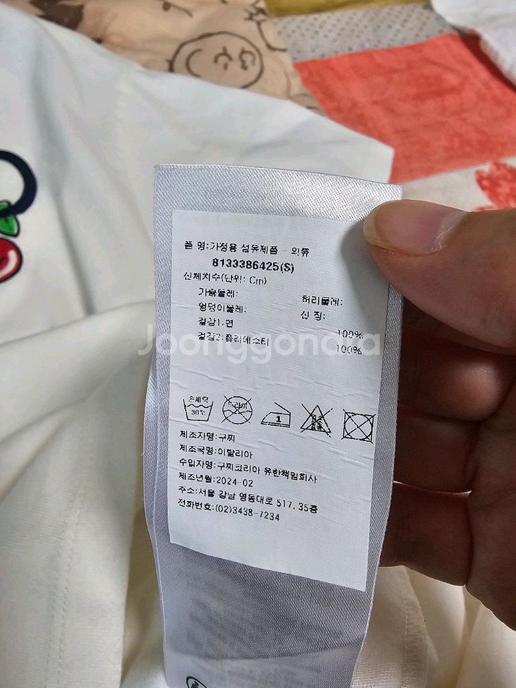 구찌 체리로고코튼 티셔츠--3