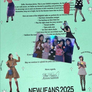 뉴진스 2025 시즌그리팅