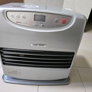신일 팬히터 SFH-CC910