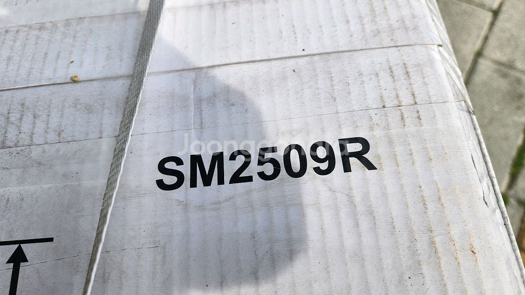 렉슨 각도절단기 10인치 SM2509R 슬라이드--1