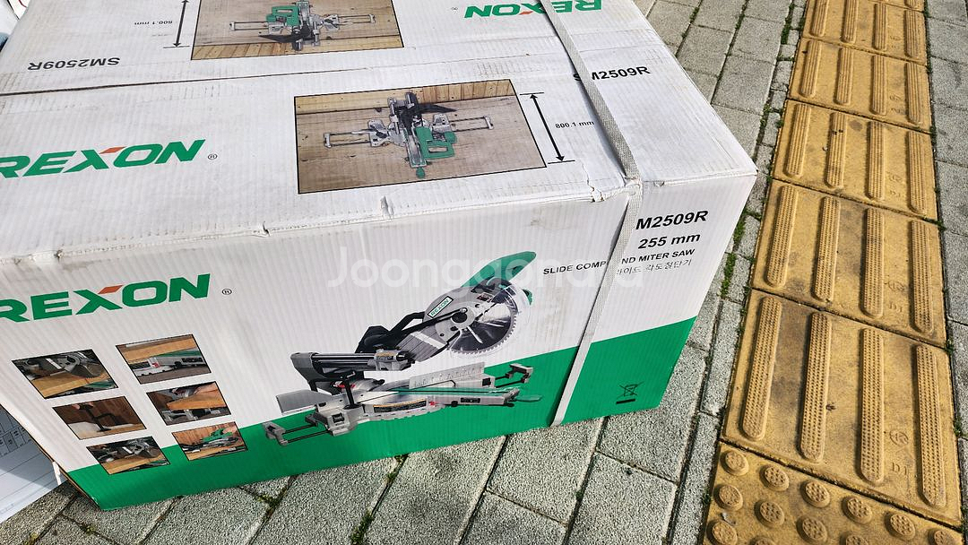 렉슨 각도절단기 10인치 SM2509R 슬라이드--2