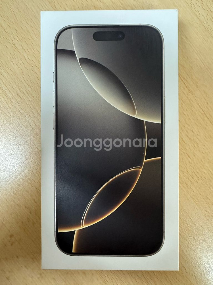 [미개봉]아이폰프로16 네츄럴티타늄 256GB 자급제--1