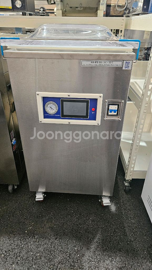가온 터치스크린 업소용 진공포장기계 GOV-4040--0